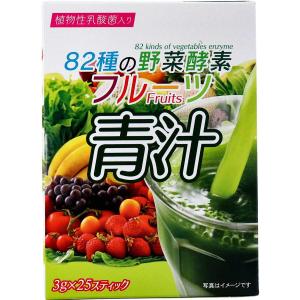 82種の野菜酵素 フルーツ青汁 3g×25スティックの詳細画像2
