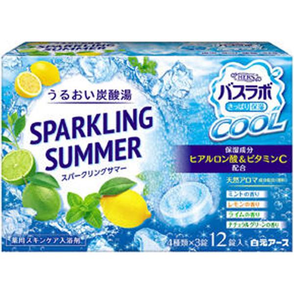 HERSバスラボクール SPARKLING SUMMER スパークリングサマー 薬用スキンケア入浴剤...