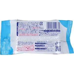 ピジョン トイレに流せるおしりナップ ふんわり...の詳細画像1
