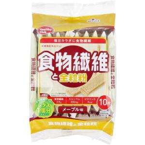ヘルシークラブ 食物繊維と全粒粉ウエハース メー...の商品画像