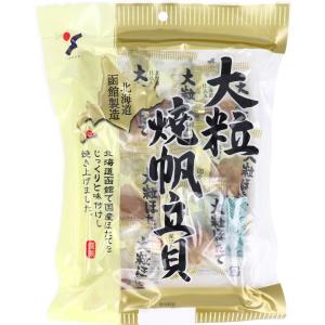 ばら売り可 大粒焼帆立貝 70g 7袋セット おつまみ 珍味 大粒焼帆立貝 70g : MEGA STAR - 通販 - Yahoo!ショッピング