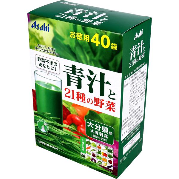 アサヒ 青汁と21種の野菜 3.3g×40袋