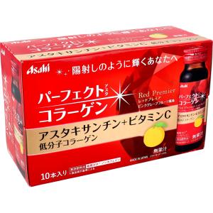 スリムアップスリムシェイプ BEAUTY in PROTEIN マンゴー