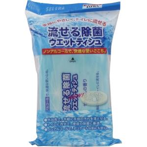 流せる除菌ウェットティッシュ せっけんの香り １０枚入×３個パック 流せる除菌ウェットテ