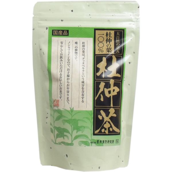 杜仲茶 １００％ （国産品） ３０包