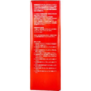 天然型アミノ酸+ビタミンミネドリンA600mL...の詳細画像2