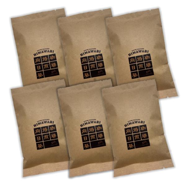 コーヒー豆 受注焙煎 ブラジル豆６ヵ月定期便（ブラジル No.2 [17/18]　6ヶ月×各100g...