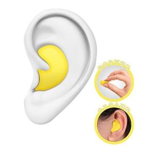 耳栓のランキングtop100 人気売れ筋ランキング Yahoo ショッピング