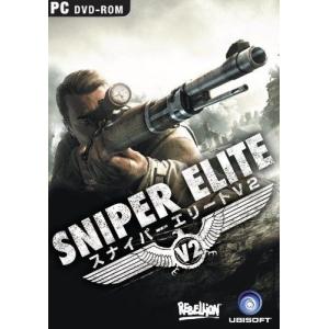 ゲーム スナイパーエリート4 スマホ タブレット パソコン の商品一覧 通販 Yahoo ショッピング