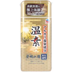お試しサイズ20ml×4包 富山常備薬グループ 常備浴 : OSK store - 通販