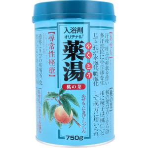 ミセスグリーンアップル バスボール びっくらたまご ミセス 入浴剤