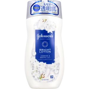 ジョンソンボディケア バイブラント ラディアンス アロマミルク ジャスミンとホワイトリリー 200mL｜lifeplus-yuyushiki