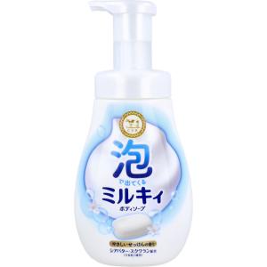 泡で出てくる ミルキィ ボディソープ やさしいせっけんの香り ポンプ付 550mL｜lifeplus-yuyushiki