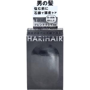 HARIHAIR(ハリヘア) 頭髪用石鹸 大人なクールウッドの香り 100g｜lifeplus-yuyushiki