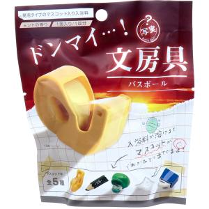 裏写実 ドンマイ・・・！文房具バスボール ミントの香り 50g 1回分｜lifeplus-yuyushiki