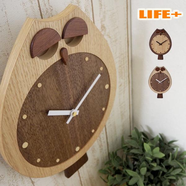 カワイイ 壁掛け時計 かわいい 掛け時計 木製時計 フクロウ ふくろう 誕生日プレゼント 息子 娘 ...