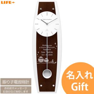 新品 LiSA 限定グッズ 壁掛けアクリル時計 壁掛け時計 掛け時計