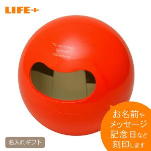 名入れ プレゼント ポケティ オレンジ ティッシュケース｜lifeplus