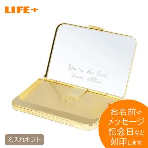 名入れ ギフト オシャレ カッコイイ 名前入り 記念品 贈り物 IDカード