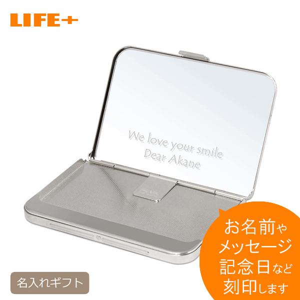 名入れ プレゼント カードケース ミラー シルバー コンパクトミラー 名刺入れ 就職祝い 女性 姉妹...
