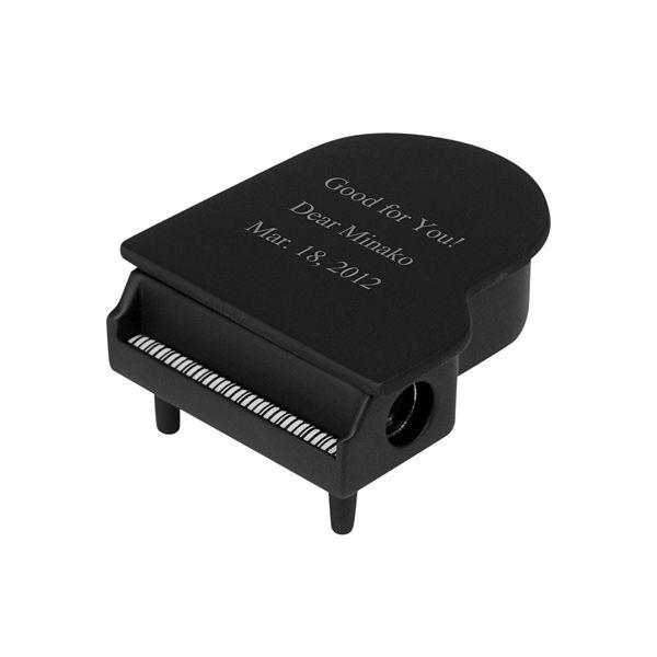 名入れ プレゼント ピアノペンシルシャープナー 鉛筆削り