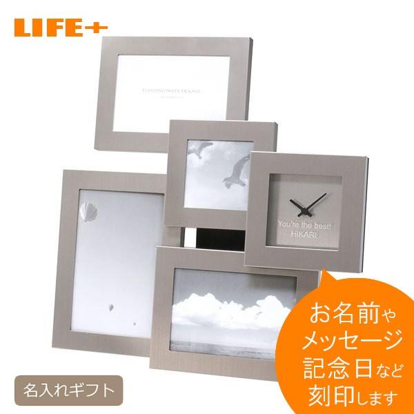 名入れギフト プレゼント クロック フォトフレーム メタル 写真立て 結婚祝い 出産祝い 還暦祝い ...
