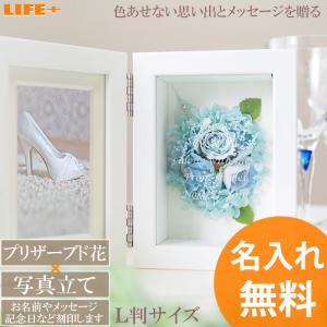 SWAROVSKI スワロフスキー Swarovski 写真立て ラウンド型 Minera