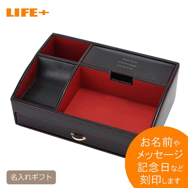 かっこいい 還暦祝い 名入れギフト プレゼント オーバーナイター アクセサリー メガネ 腕時計 収納...