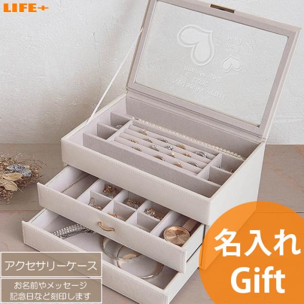 名入れ ギフト オシャレ 誕生日プレゼント 彼女 母親 妻 女性用 還暦祝い 退職祝い カッコイイ ...