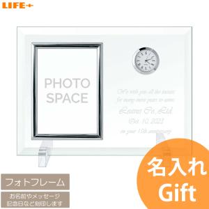 山田平安堂 写真立て/フォトスタンド（大） 隅金 フォトフレーム/漆