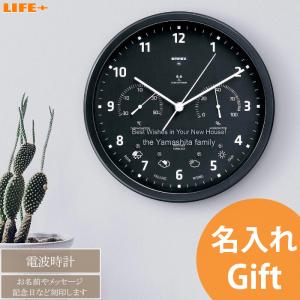 SEIKO（セイコー） スタンダード デジタル 深澤直人氏監修 Bluetooth