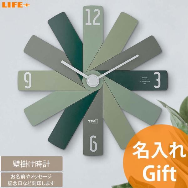 名入れ ギフト 壁掛け時計 おしゃれ 開店祝い 新築祝い オシャレ 掛け時計 周年祝い かっこいい ...
