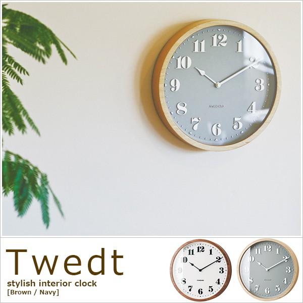 カッコイイ 壁掛け時計 電波時計 おしゃれ オシャレ 掛け時計 柱時計 木目 木製フレーム