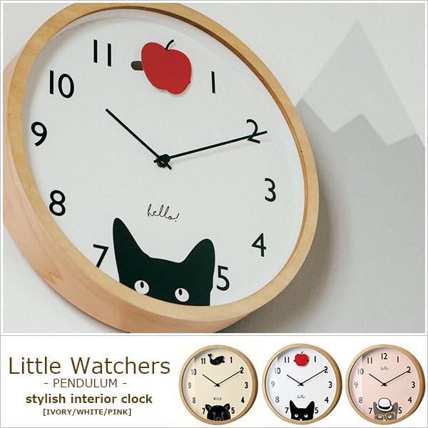 かわいい 壁掛け時計 振子時計 カワイイ 掛け時計 保育園 幼稚園 キュート ウッドフレーム こども...