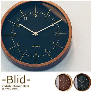 黄金比の時計 バーインデックス 電波 V-0046(掛け時計/長方形/木製