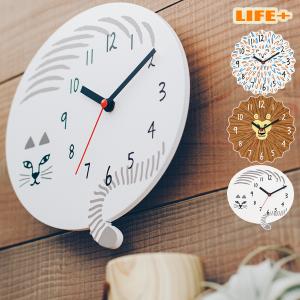 ナタリーレテ ダイカットクロック マヤ Nathalie Lete Diecut Clock