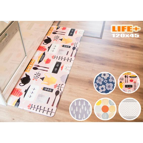 オシャレ カワイイ キッチンマット [お洒落 人気 おしゃれ ロング 台所 マット 120cm 12...