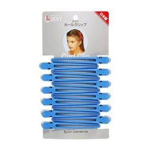 ラッキートレンディ 業務用 カールクリップLL