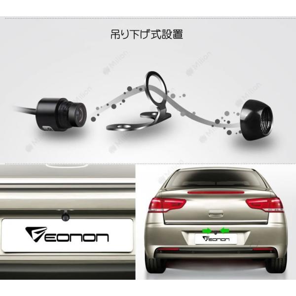 4.3インチルームミラーモニタードライブレコーダー内蔵型'+超人気防水バックカメラ LP-drvc2...