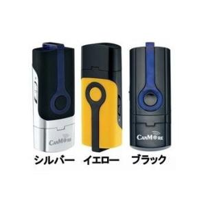 USB接続GPSモジュール 充電式 GPSデータロガー 作動約12時間