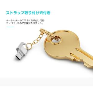 TYPE-Cカードリーダー コンパクト ストラ...の詳細画像4