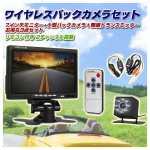 Data System（データシステム） SCK-103D3K 車種別サイドカメラ 角度