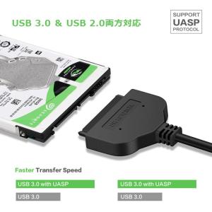 SATA USB変換アダプタ USB3.0 S...の詳細画像2