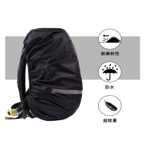 リュックレインカバー 登山 自転車 軽量 通学...の詳細画像3