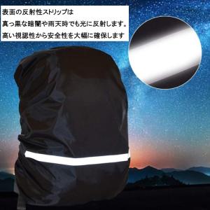 リュックレインカバー 登山 自転車 軽量 通学...の詳細画像5