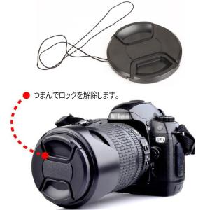 レンズキャップ レンズカバー インナー式ワンタ...の詳細画像2