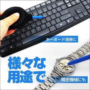 カメラ用 ブロアー カメラメンテナンス 精密機...の詳細画像1