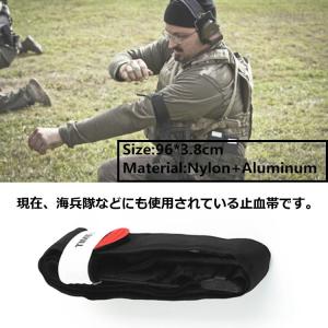 防災用品 常備品 止血帯 軽量駆血帯 固定ベル...の詳細画像1