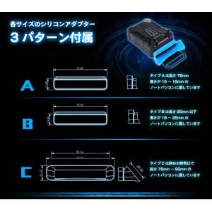 吸引式ノートパソコン用冷却ファン CPUクーラ...の詳細画像1