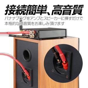 バナナプラグ付 スピーカーケーブル 金メッキ ...の詳細画像4